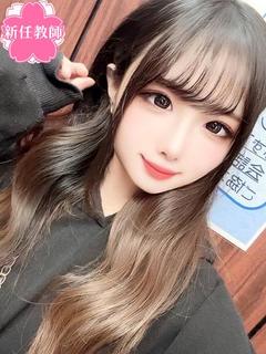 れむ
