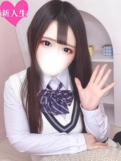 さき