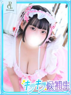 アリア
