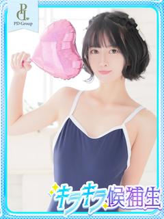 マイ