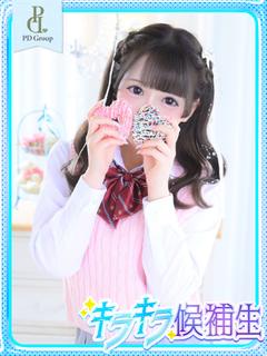 オモチ