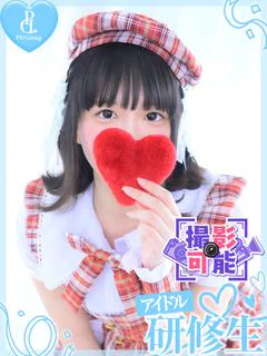 ピピ 1