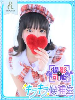 ピピ
