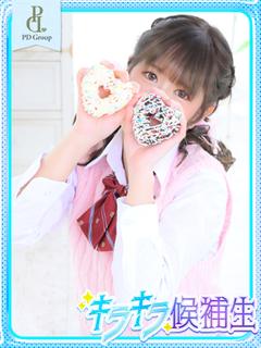アノン