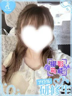フウカ