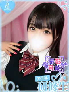 ミヤ