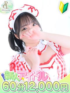 ジュリ