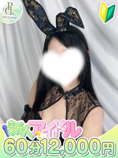 セリカ