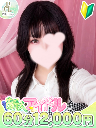 ミソラ のプロフィール写真