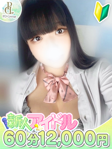 モエカ のプロフィール写真