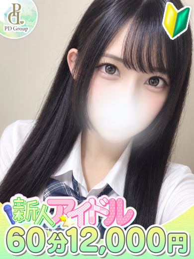 アヤネ のプロフィール写真