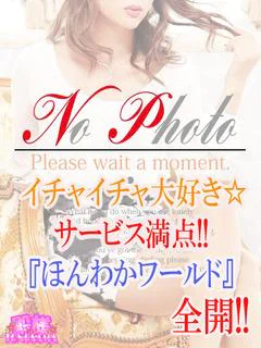ひろ