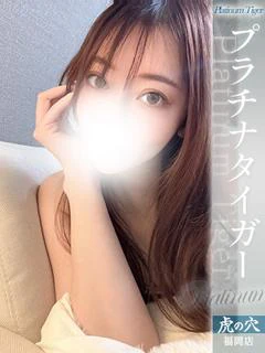 こはく