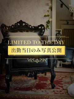 あまね
