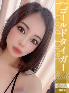あやか