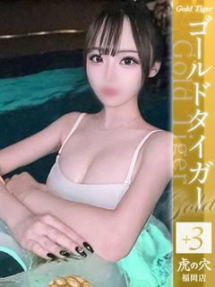 れい