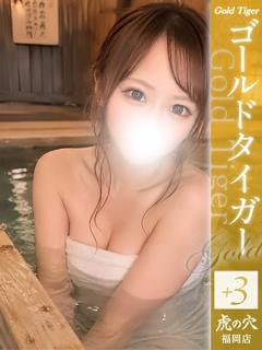 そら