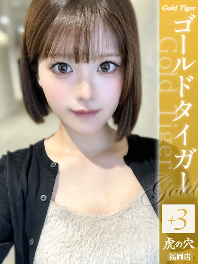 あさひ のプロフィール写真