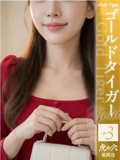 りん のプロフィール写真