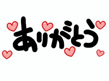 ななこ の ฅ( ˙꒳​˙ ฅ)ﾏﾀﾈｰ♡⃛