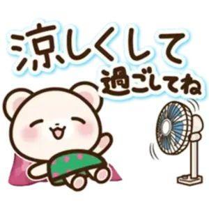 ひなた の 13時から出勤