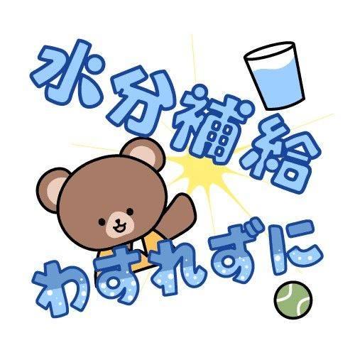 ひなた の 今日17時から出勤
