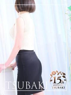 ゆき