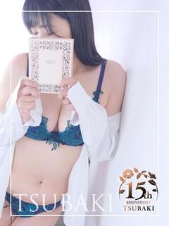 もな