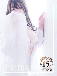 みな