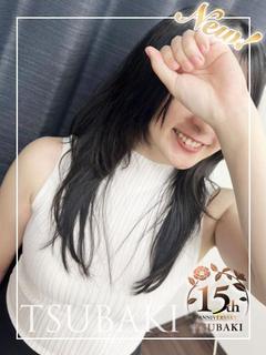 かや