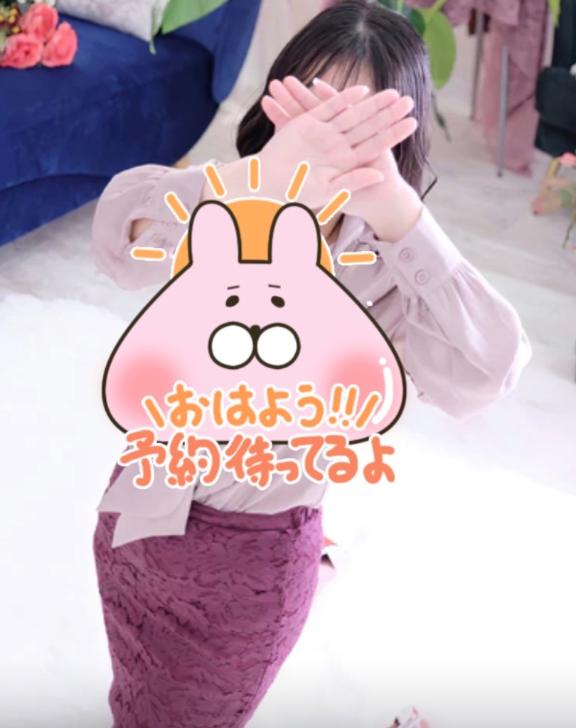 みづき の 珍しく……
