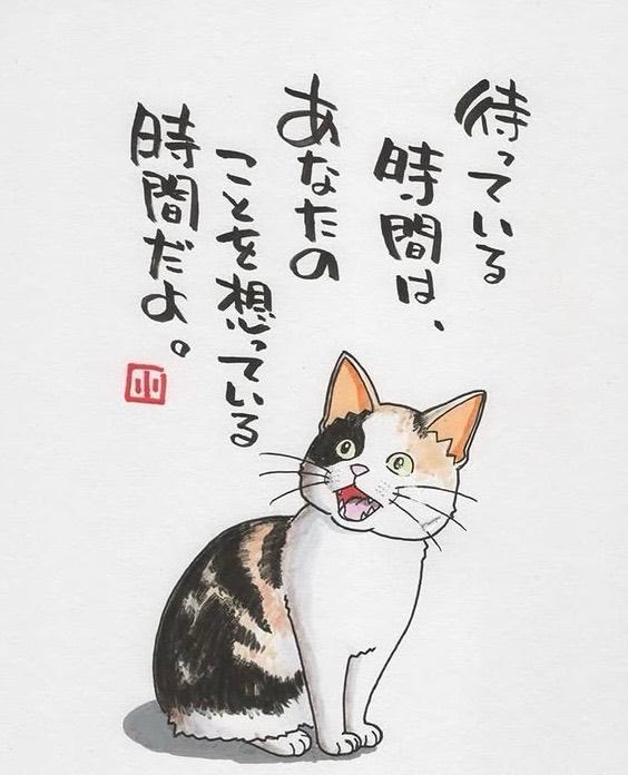 のぞみ の おはようございます☀︎.°