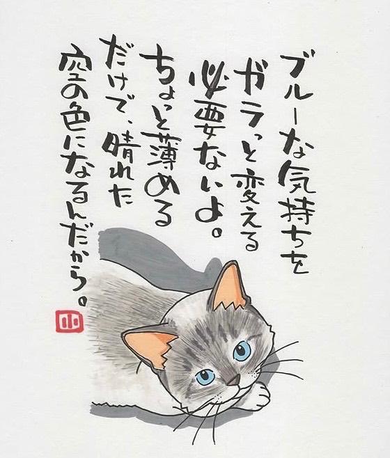 のぞみ の おはようございます🌤️.°