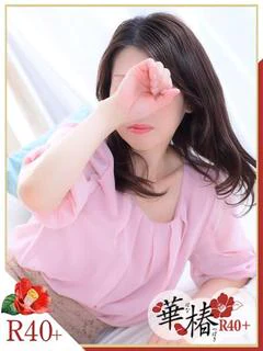 まゆ