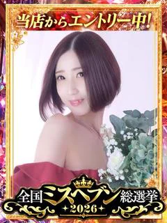 まりん