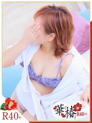 わかな のプロフィール写真