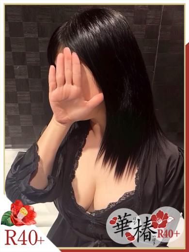 えみ のプロフィール写真