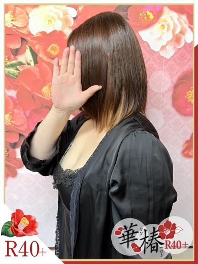 まい のプロフィール写真