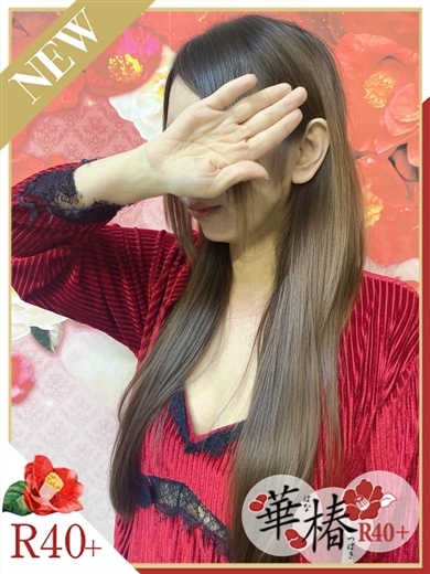 しずく のプロフィール写真