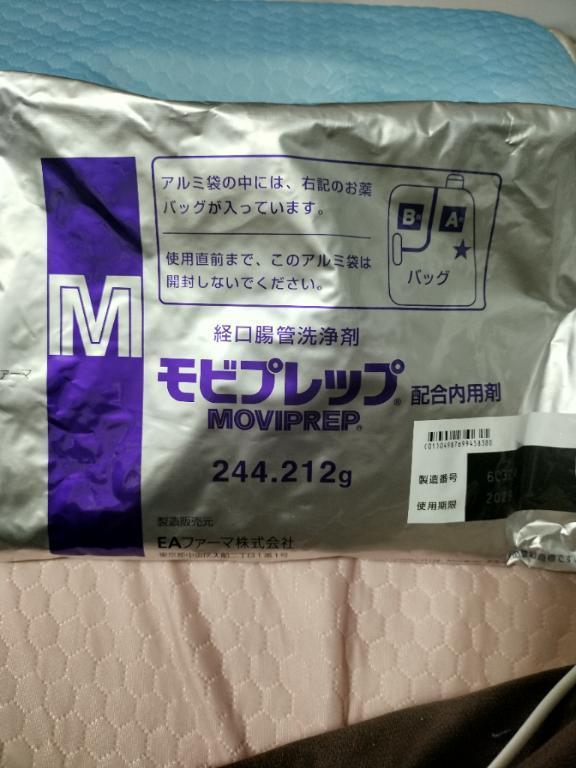 ちえ【プラスコース対応】 の 皆様こんにちは😆