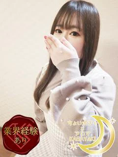 まみ