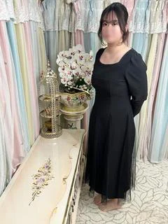 るな