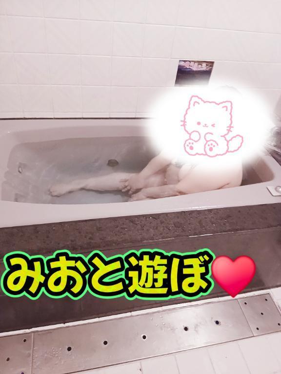 みお の ♥️みおです♥️