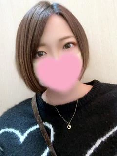 えり