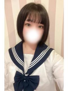 そな