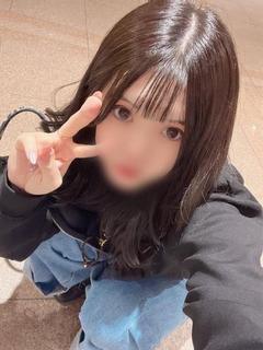 ゆうか