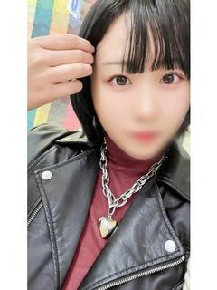 さら