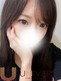 まりな