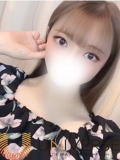もね