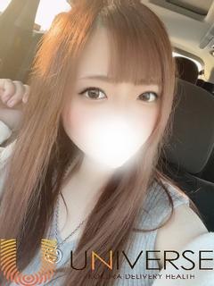 あゆむ